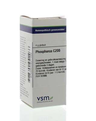 VSM Phosphorus C200