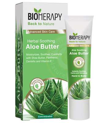 Herbal soothing aloe butter hand & body