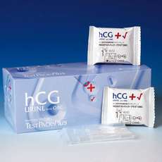 HCG Urine Test met OBC Test Pack + Plus HCG Urine-test  -  20 stuks
