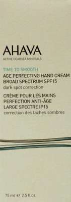 Ahava Age perfecting hand cream